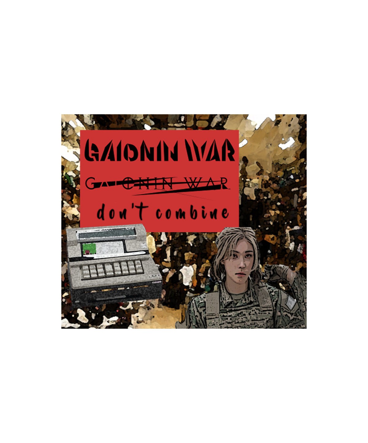 GAIONIN WAR don t combine Steam Key GLOBAL